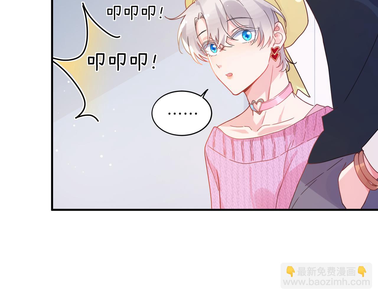 第12话  莫名难过(1/2)-第125话