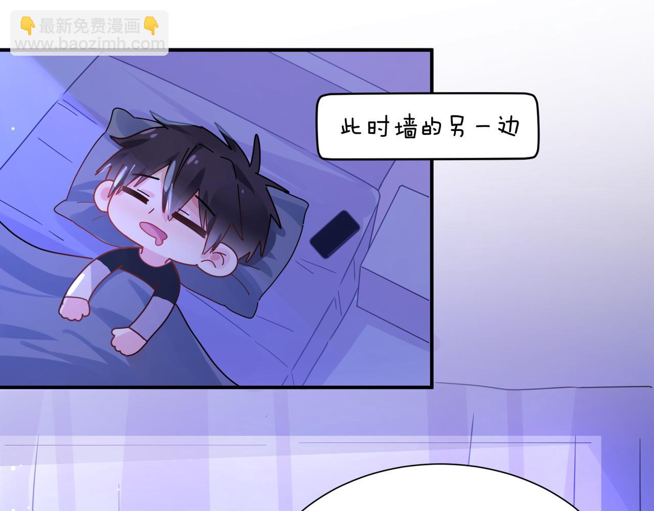 第12话  莫名难过(1/2)-第125话
