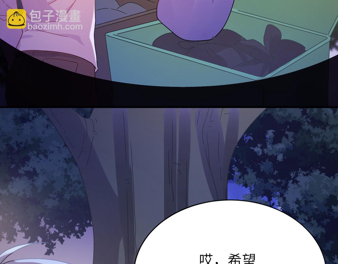 第12话  莫名难过(1/2)-第125话