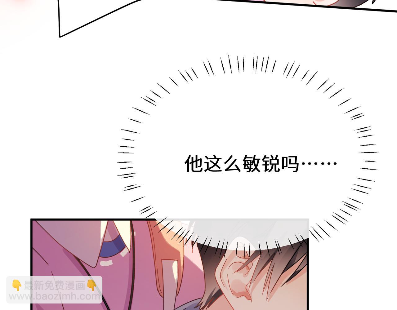 第14话  等我回来(1/2)-第127话