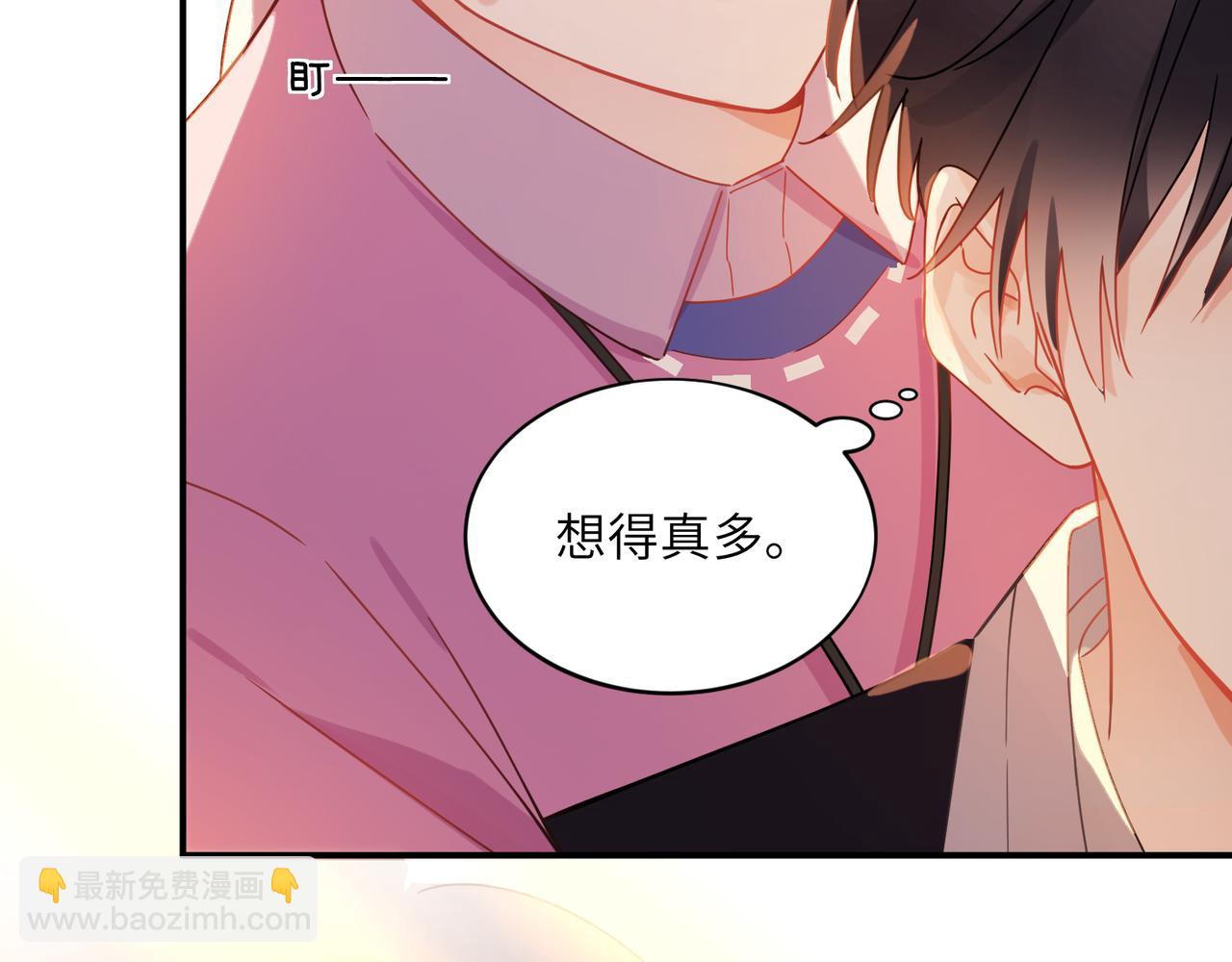 第14话  等我回来(1/2)-第127话