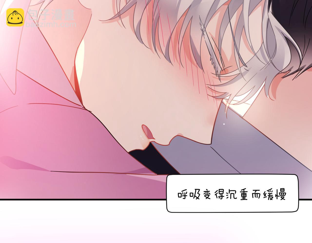 第14话  等我回来(1/2)-第127话