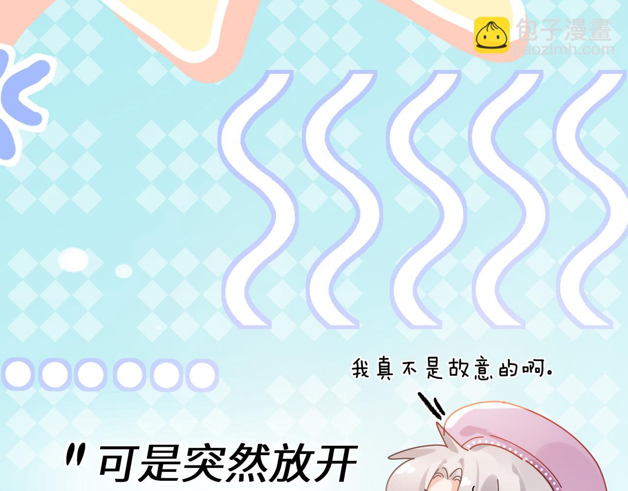 第14话  等我回来(1/2)-第127话