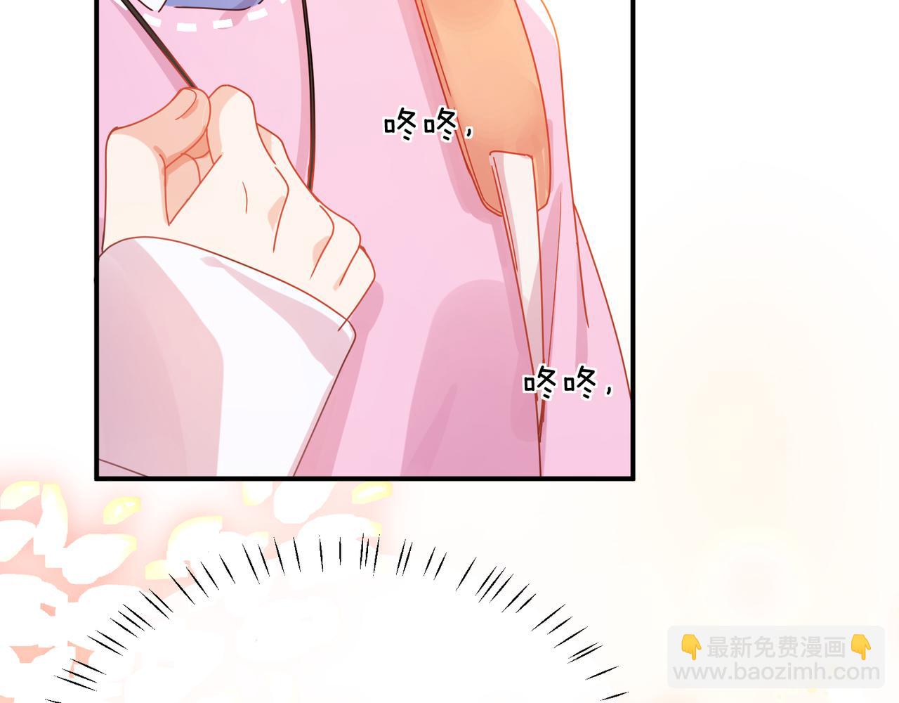 第14话  等我回来(1/2)-第127话