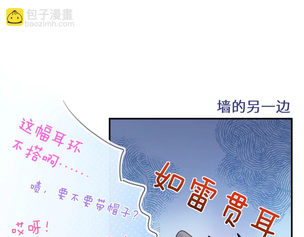 第16话  动物园约会(1/2)-第129话
