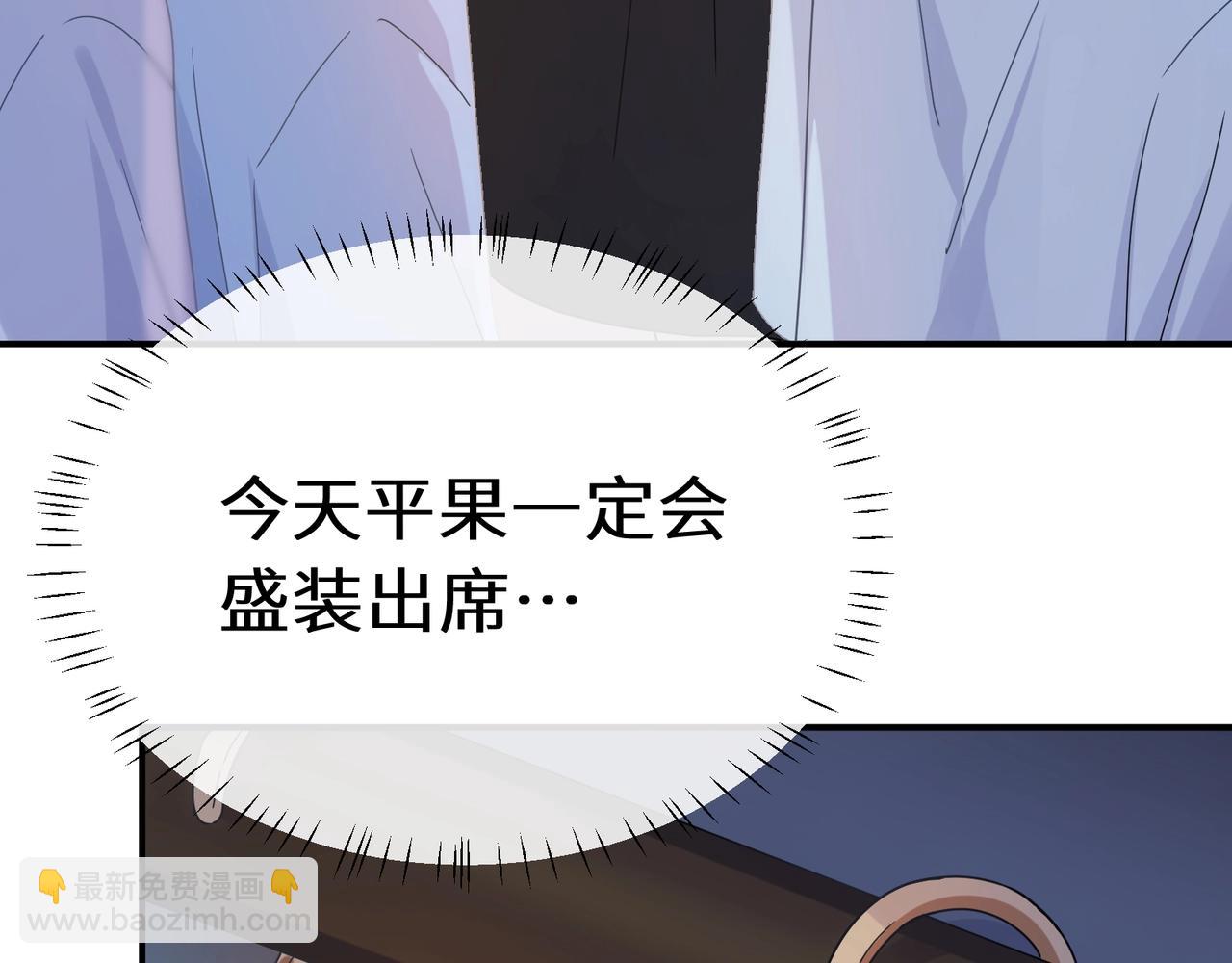 第16话  动物园约会(1/2)-第129话