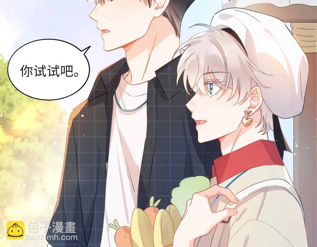 第16话  动物园约会(1/2)-第129话