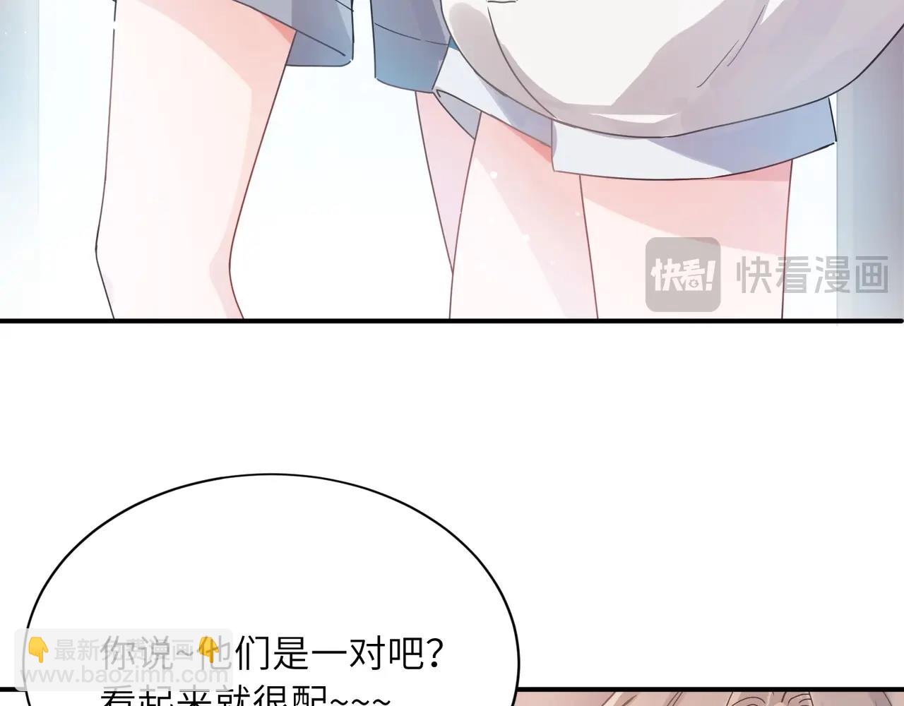 第16话  动物园约会(1/2)-第129话