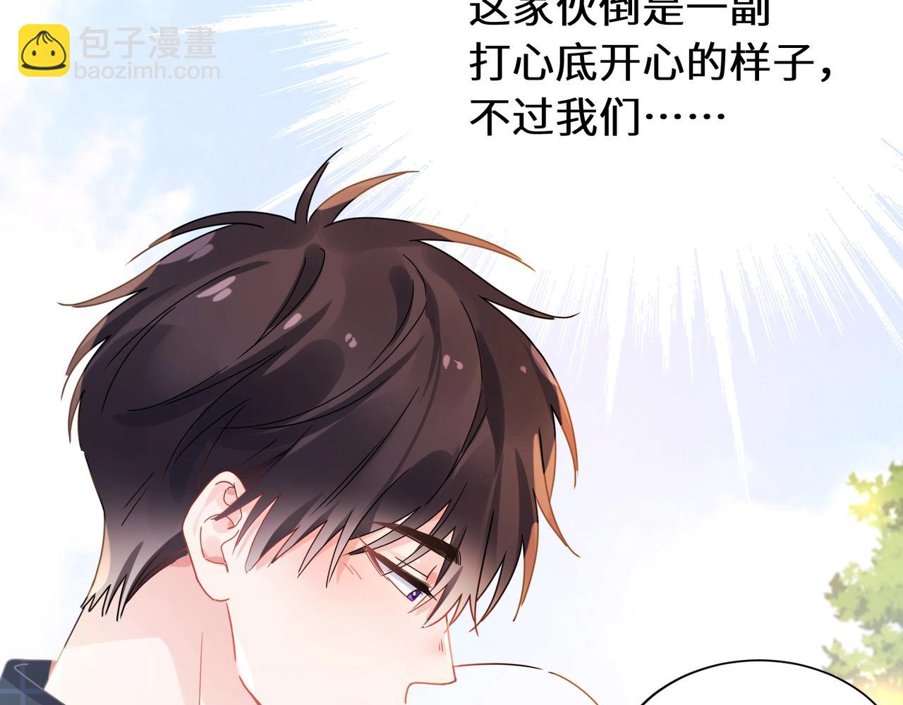 第16话  动物园约会(1/2)-第129话