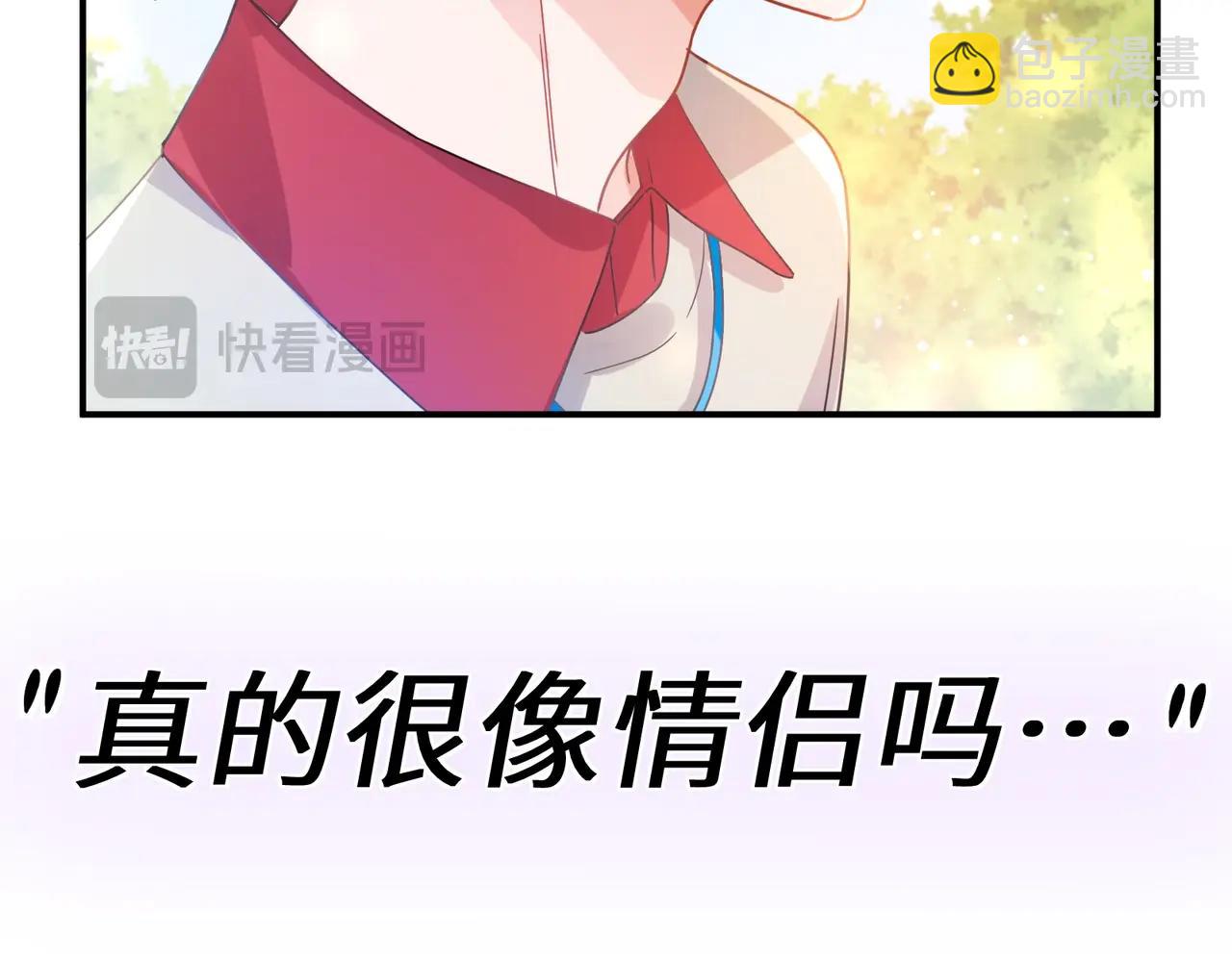 第16话  动物园约会(1/2)-第129话
