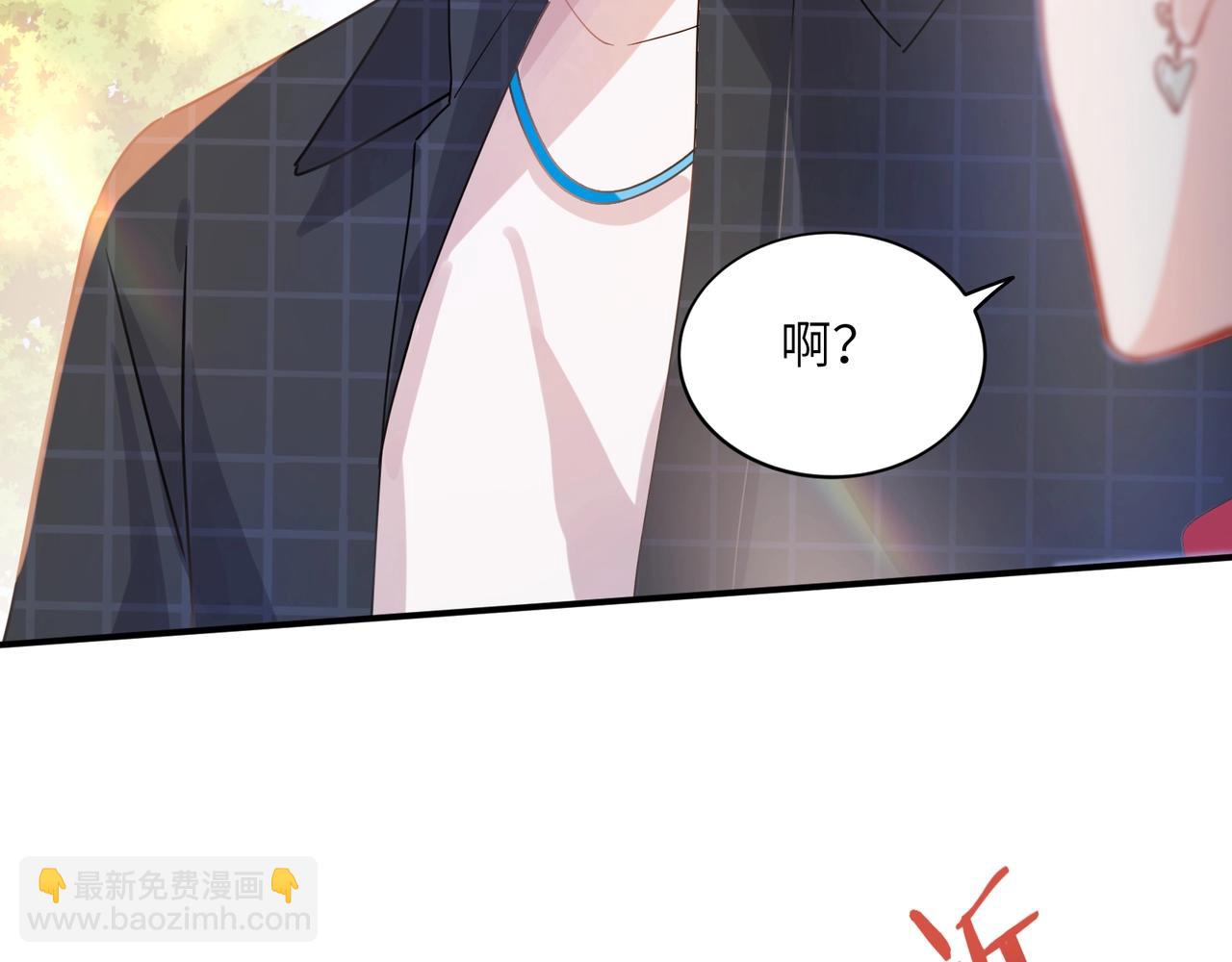 第16话  动物园约会(1/2)-第129话