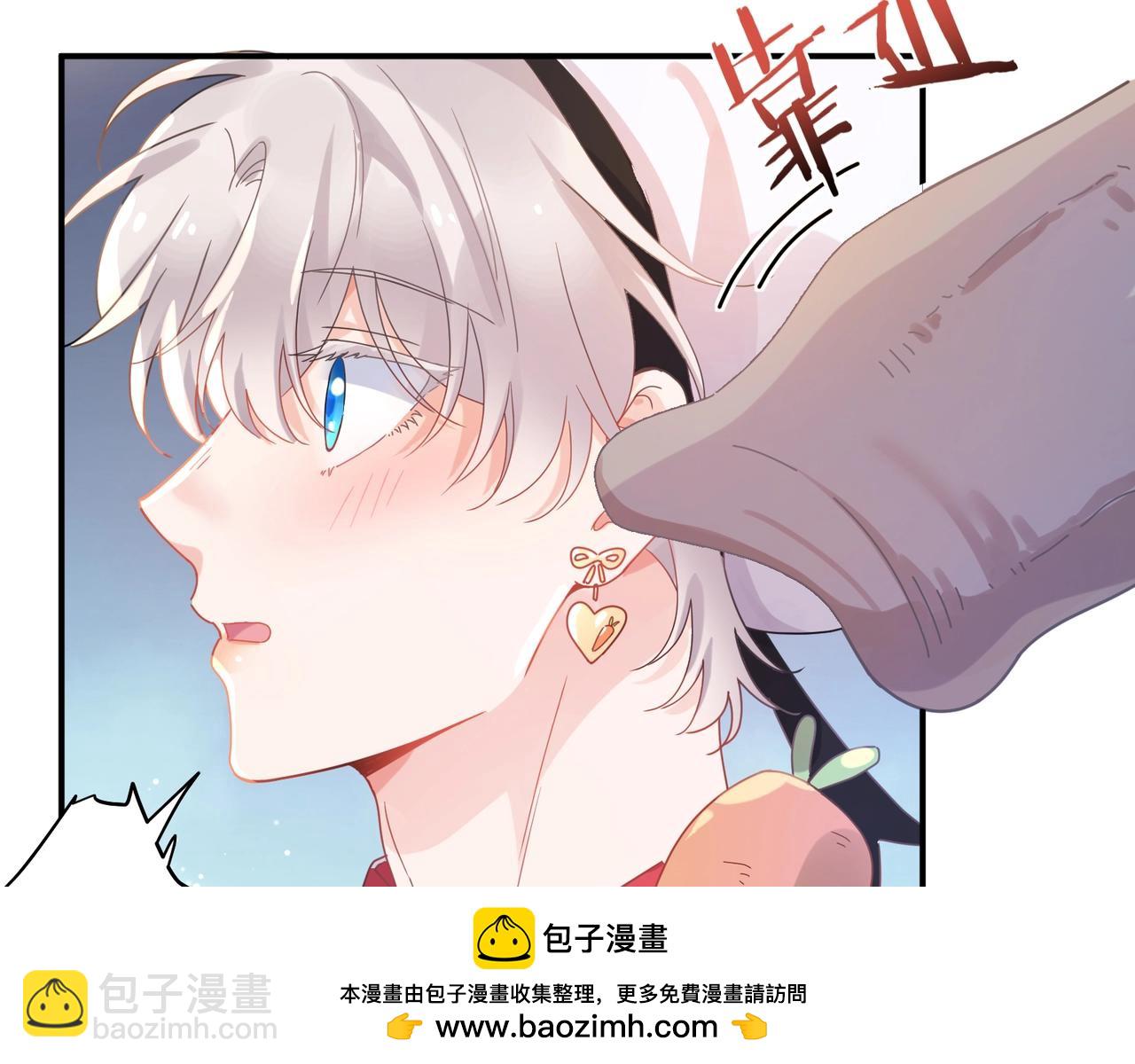 第16话  动物园约会(1/2)-第129话