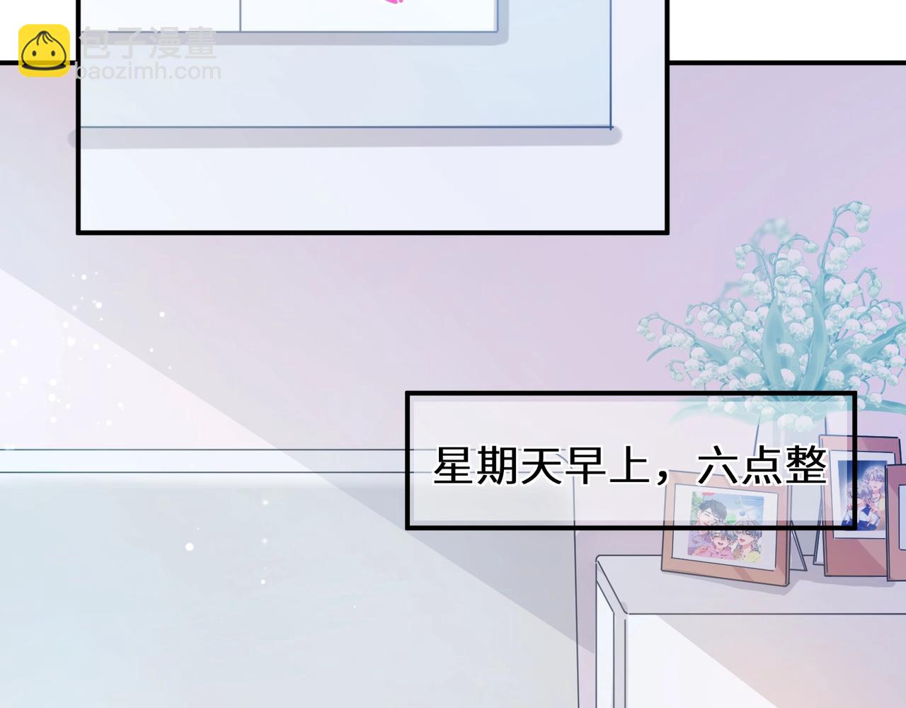 第16话  动物园约会(1/2)-第129话