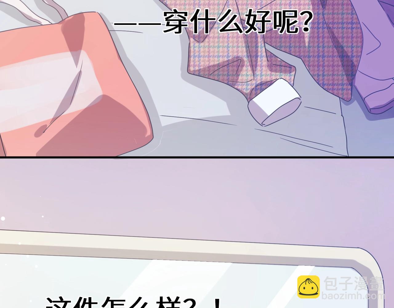 第16话  动物园约会(1/2)-第129话