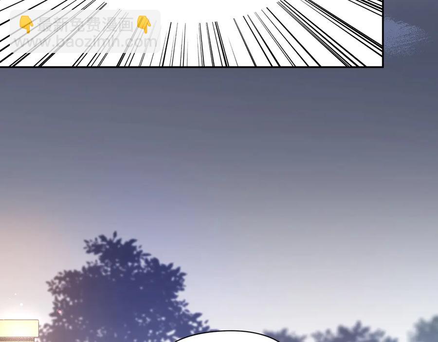 第11话 表弟登场！(1/2)-第13话
