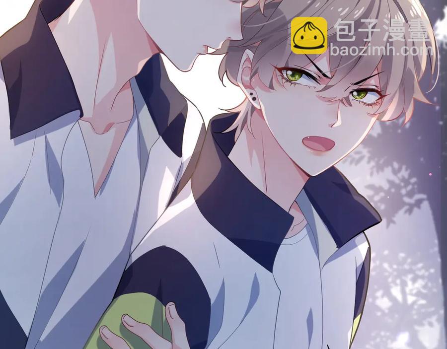 第11话 表弟登场！(1/2)-第13话