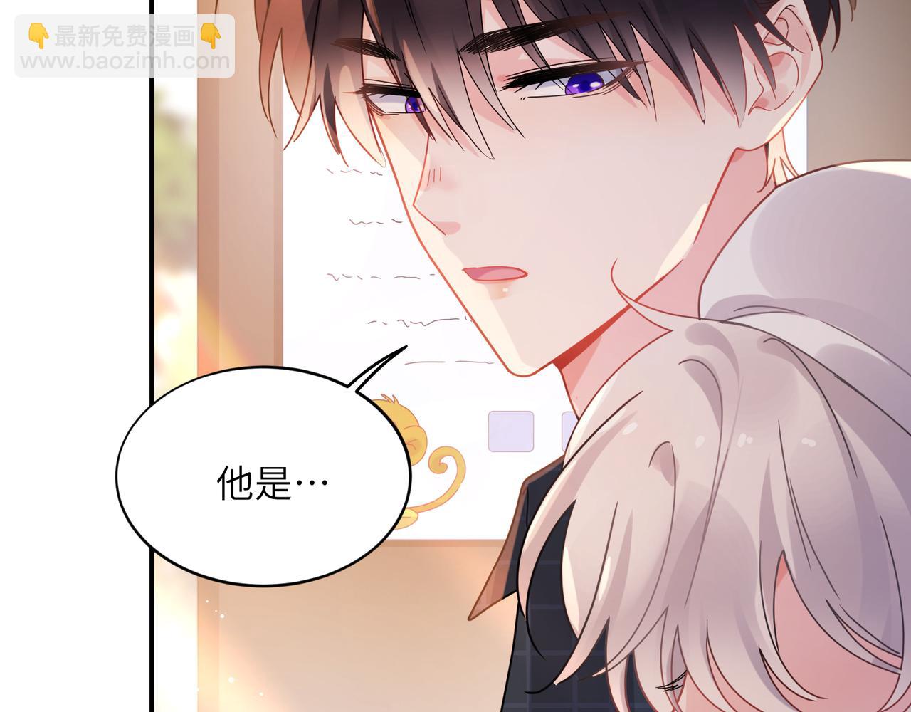 第18话   试探(1/2)-第131话