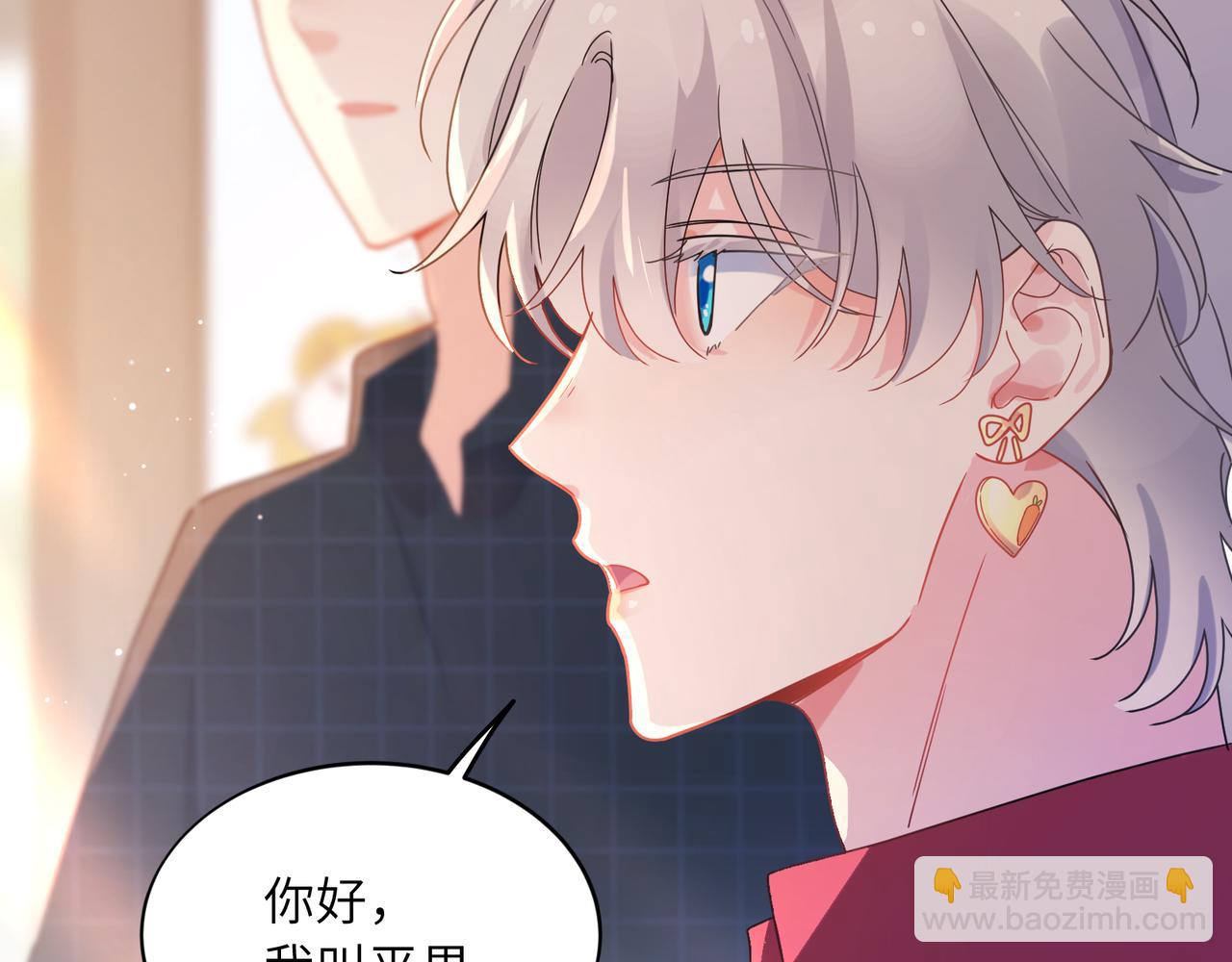 第18话   试探(1/2)-第131话