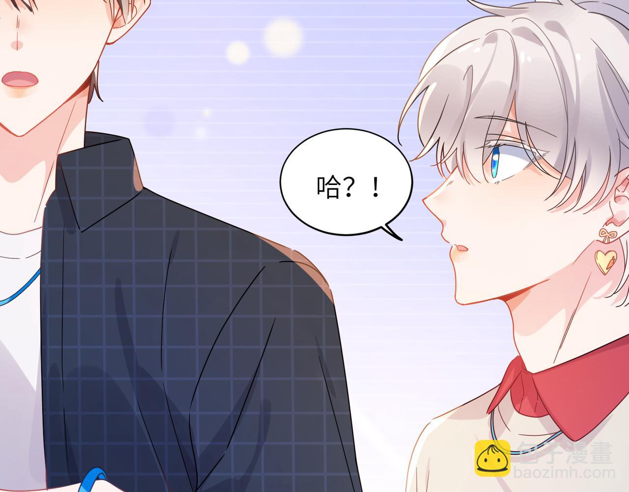 第18话   试探(1/2)-第131话