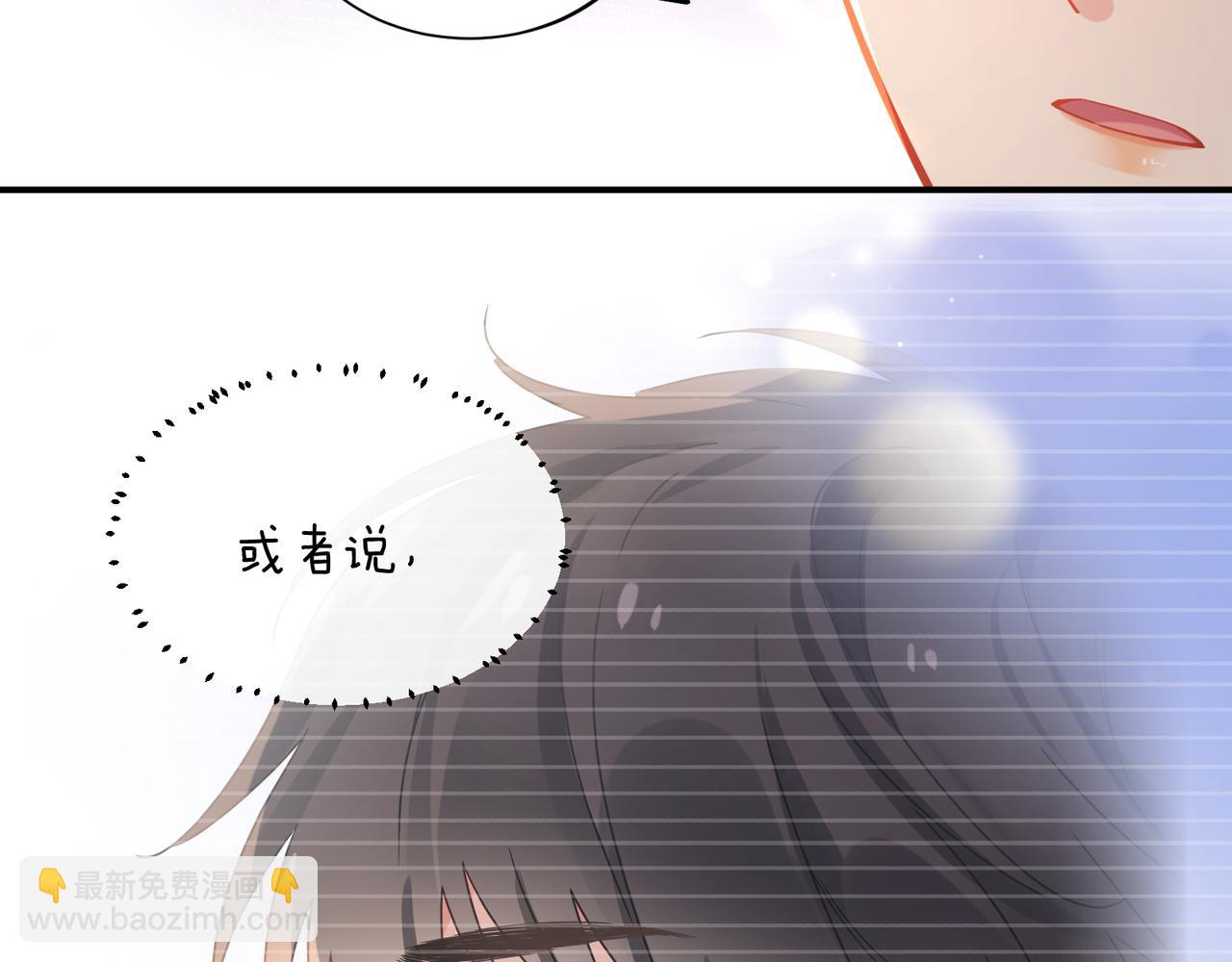 第18话   试探(1/2)-第131话