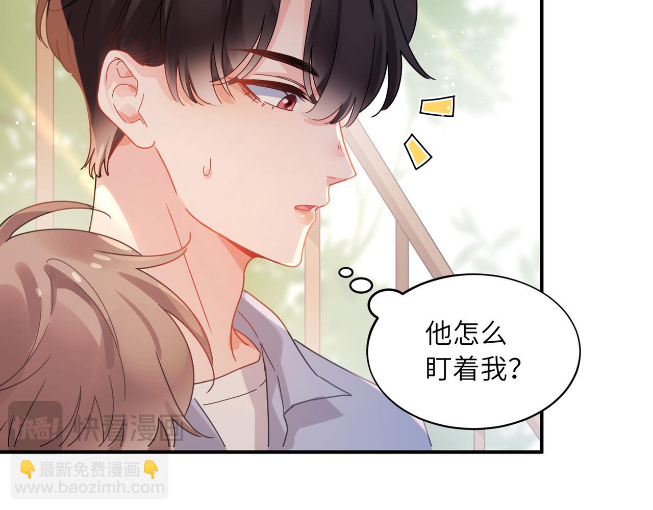 第18话   试探(1/2)-第131话