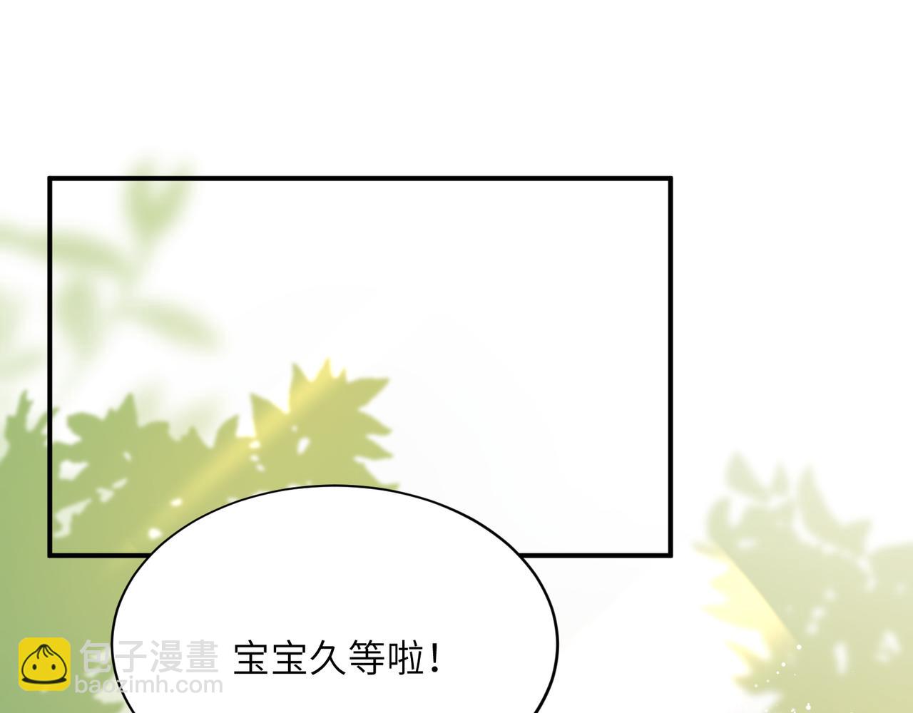 第18话   试探(1/2)-第131话