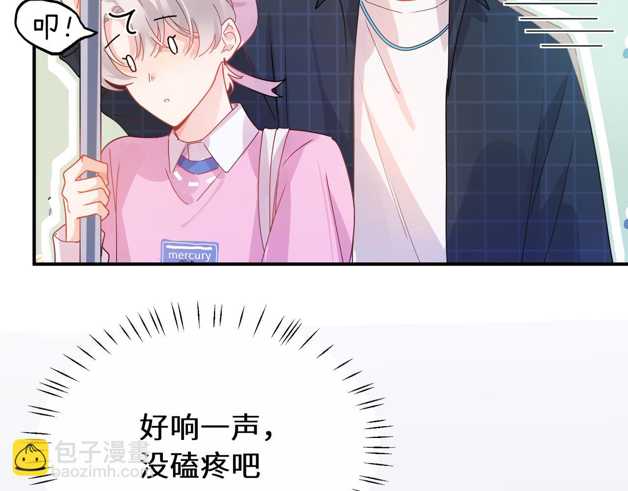 第22话  猜不透的心(1/2)-第135话