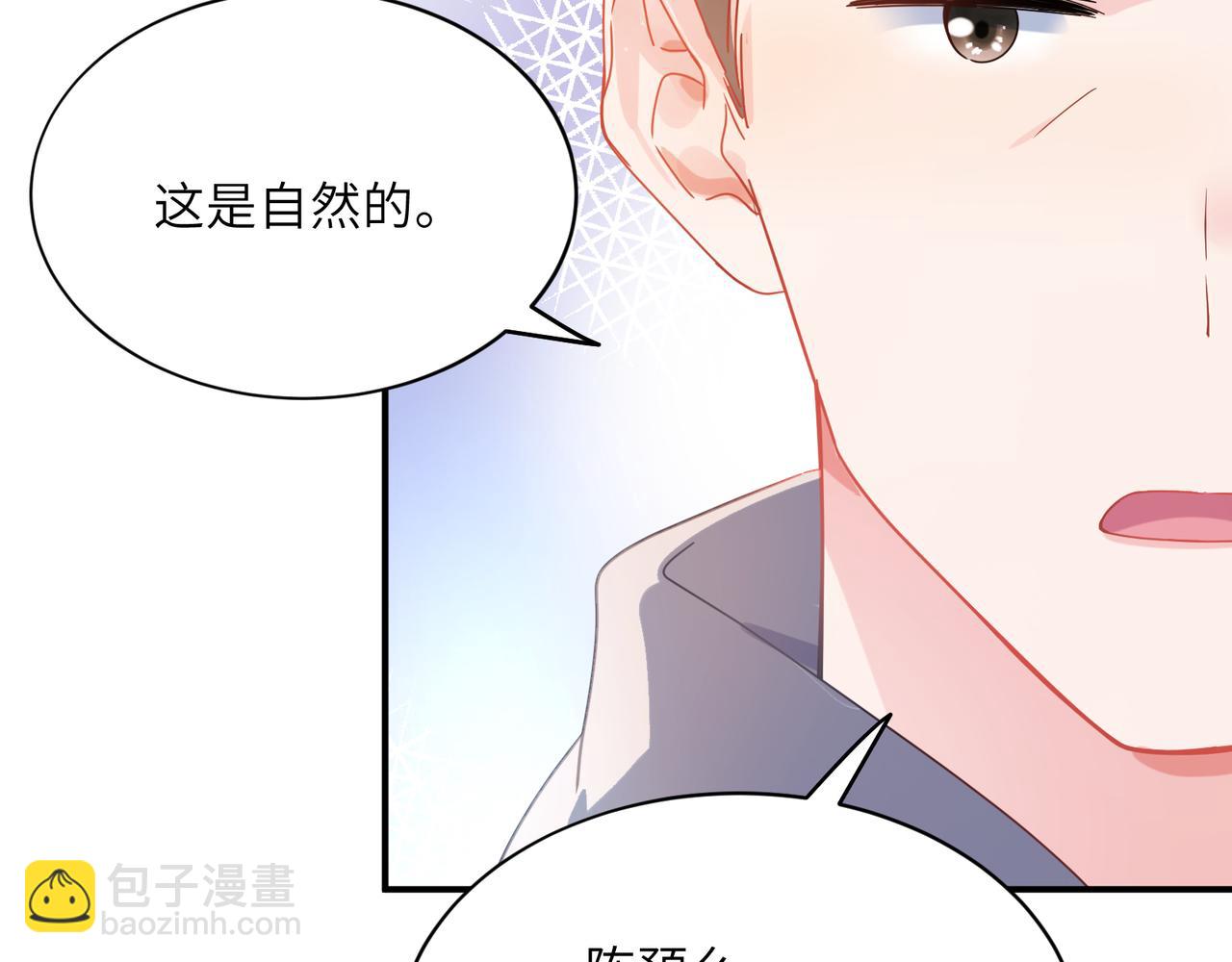 第24话   超高难度的演绎(1/3)-第137话