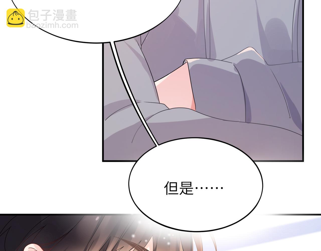 第24话   超高难度的演绎(1/3)-第137话