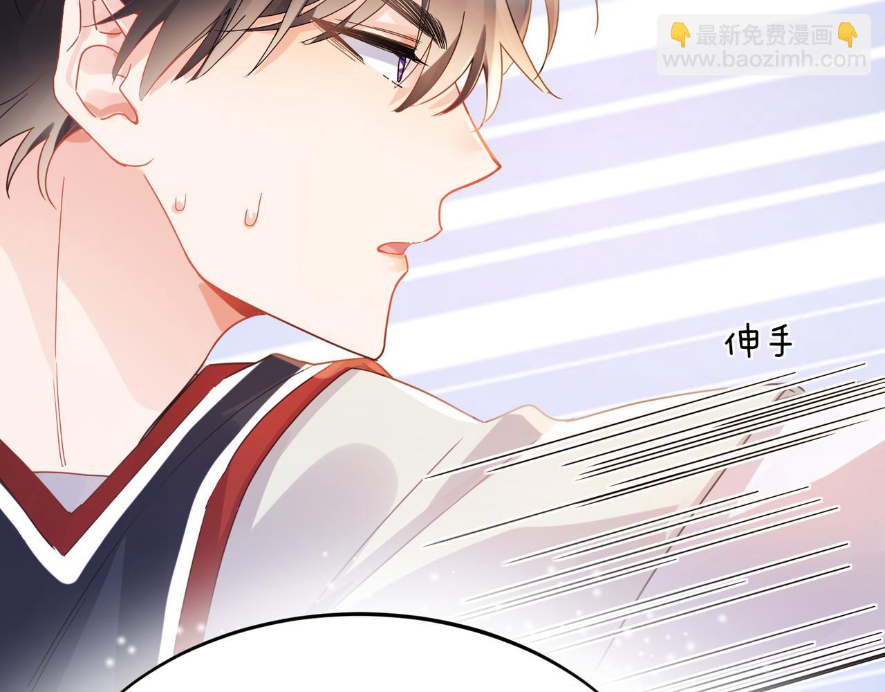 第24话   超高难度的演绎(1/3)-第137话