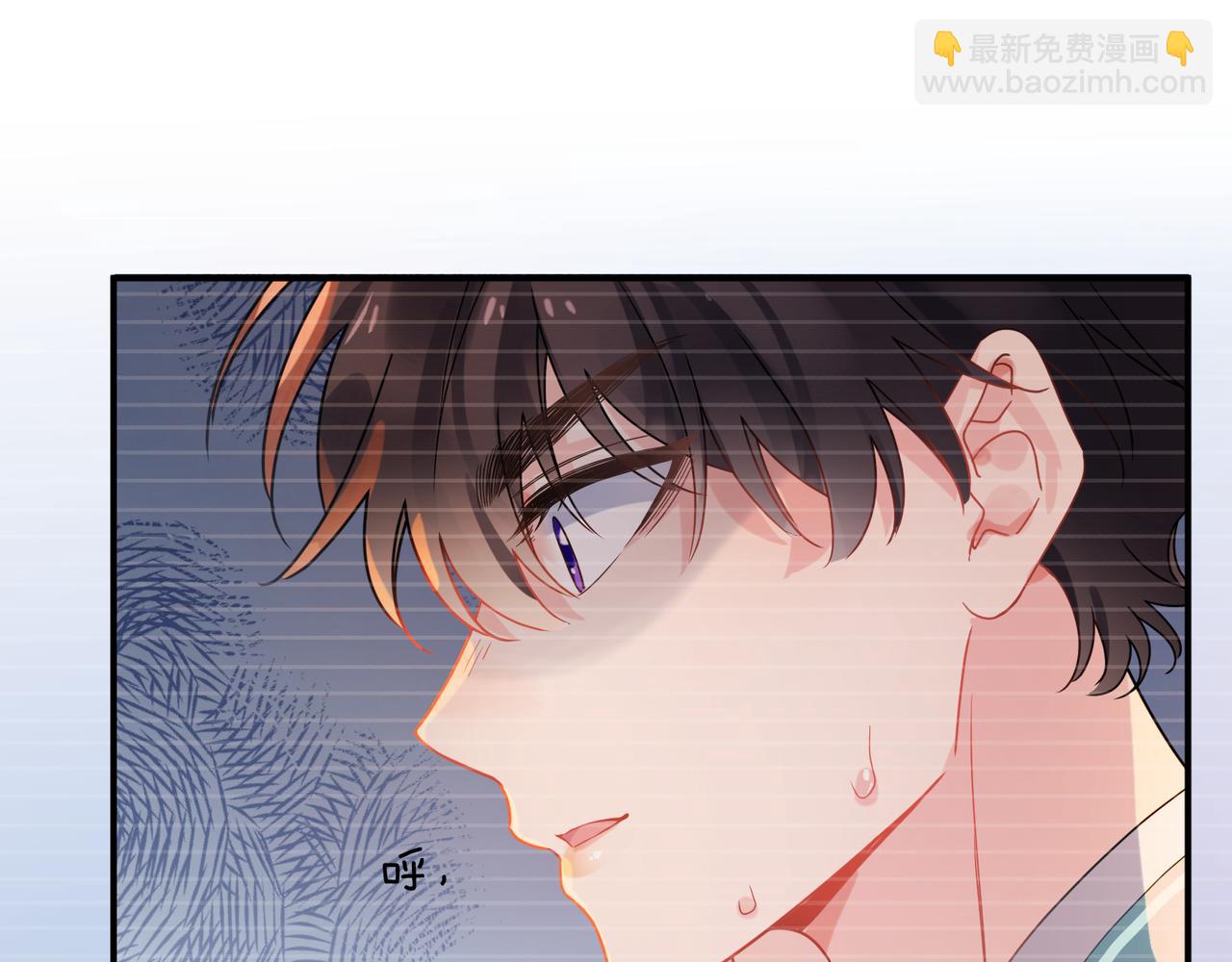 谢谢你(1/3)-第141话