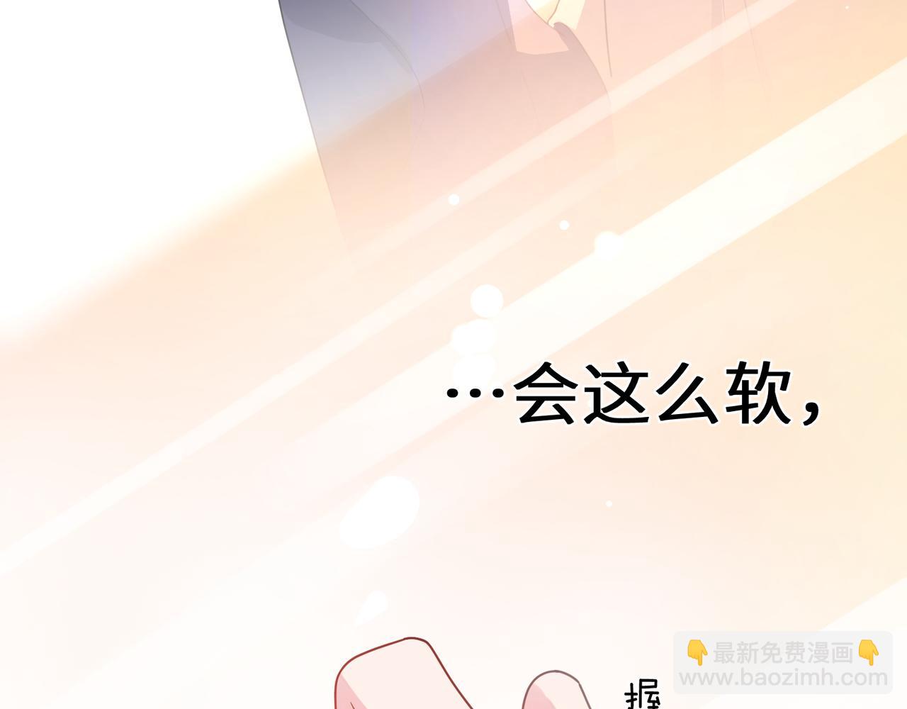 第30话  觉察心意(1/3)-第143话