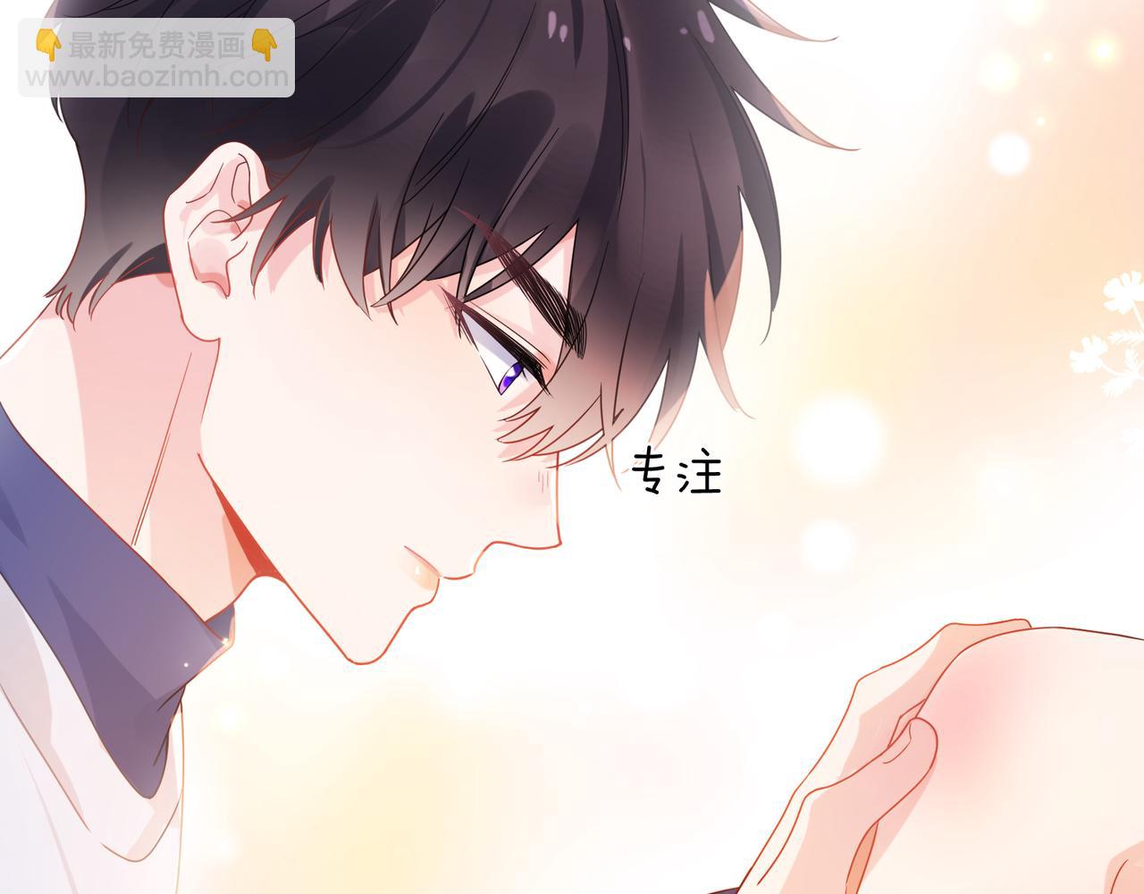 第30话  觉察心意(1/3)-第143话