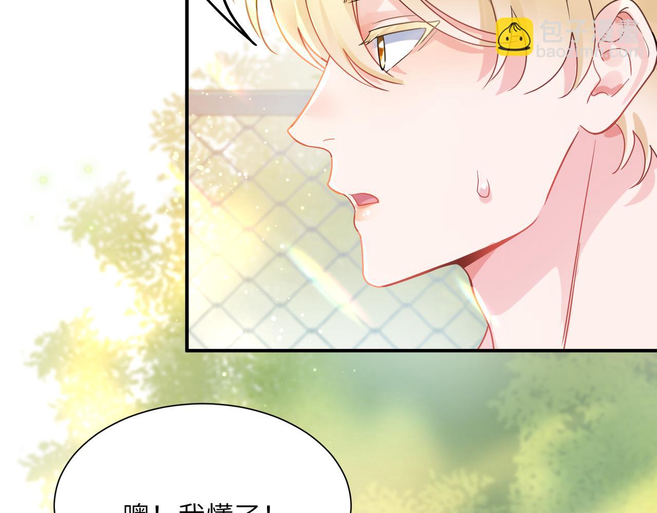 第32话  意外(1/3)-第145话