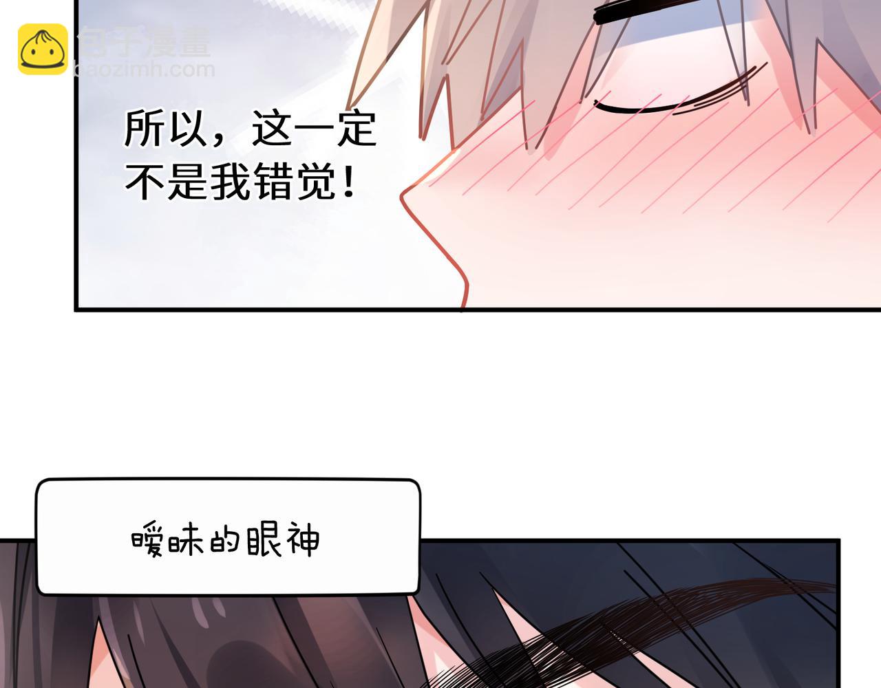 第32话  意外(1/3)-第145话