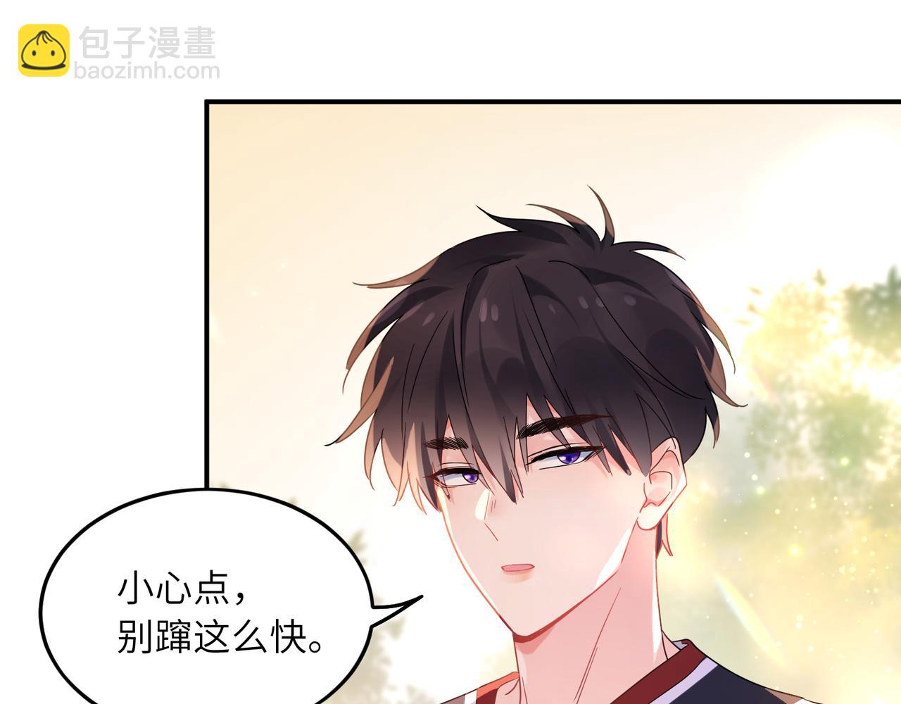 第32话  意外(1/3)-第145话