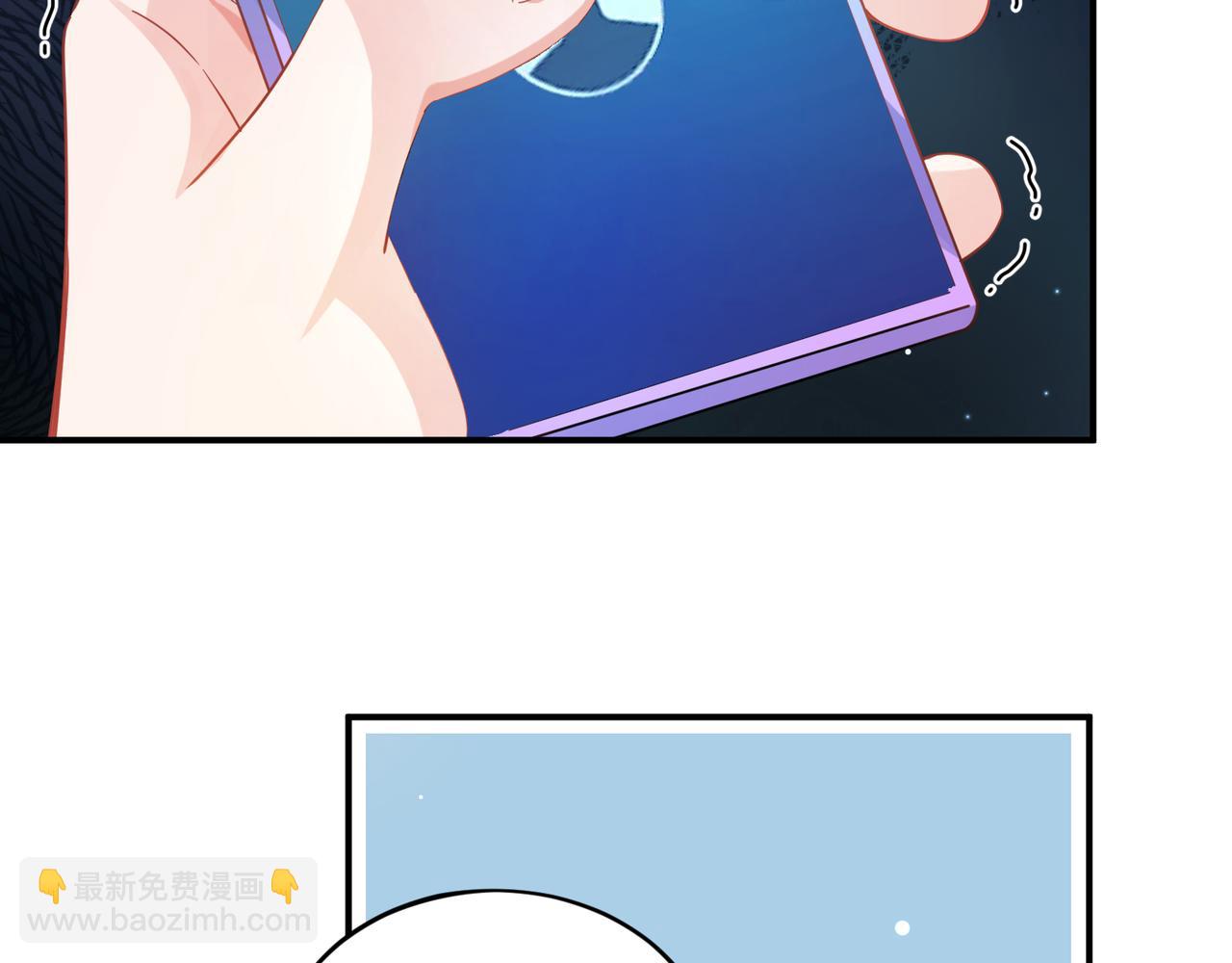 第34话  被发现了(1/3)-第147话
