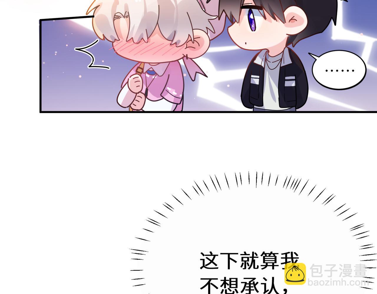 第34话  被发现了(1/3)-第147话