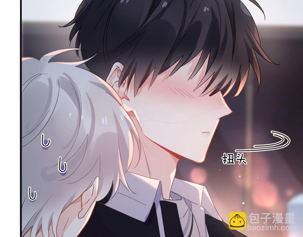 第35话  告白(1/3)-第149话