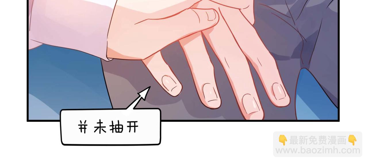 第35话  告白(1/3)-第149话