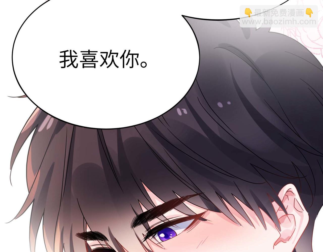 第35话  告白(1/3)-第149话