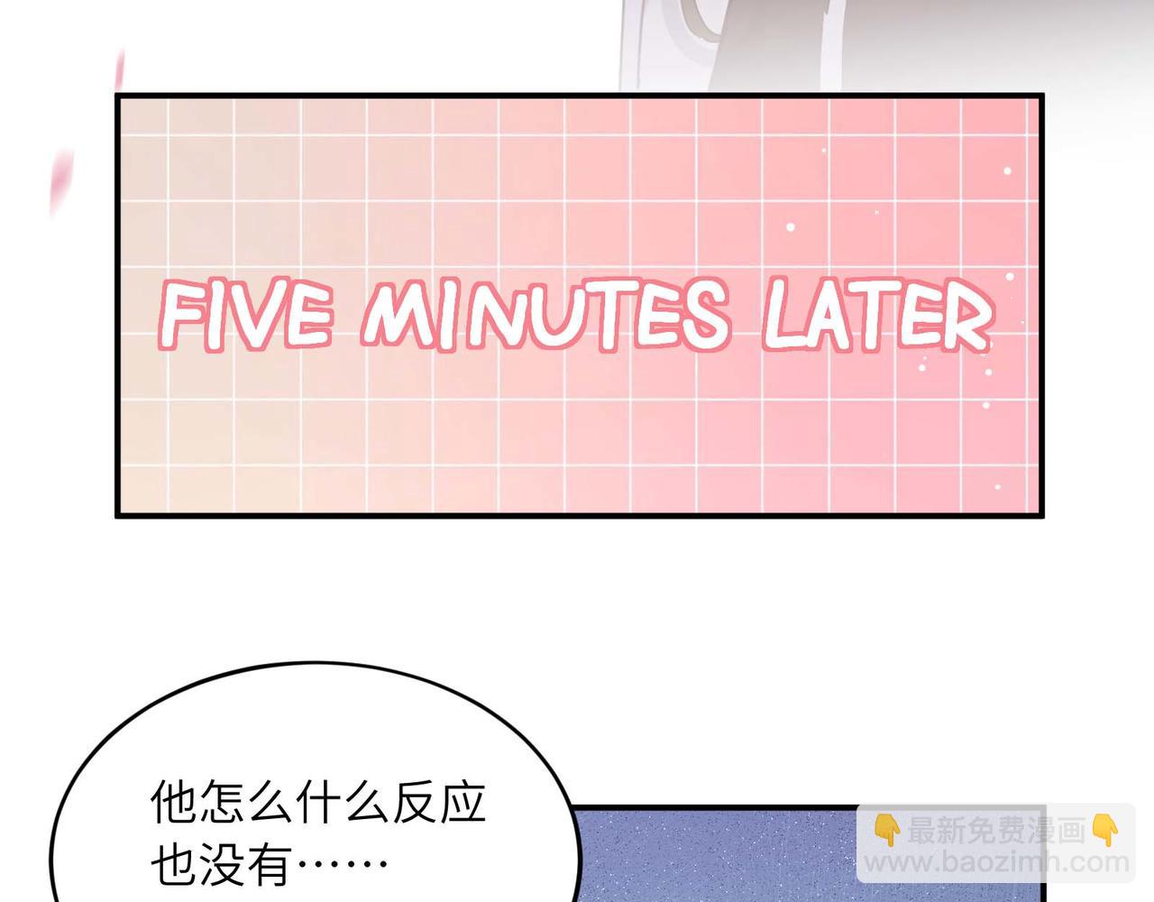第35话  告白(1/3)-第149话
