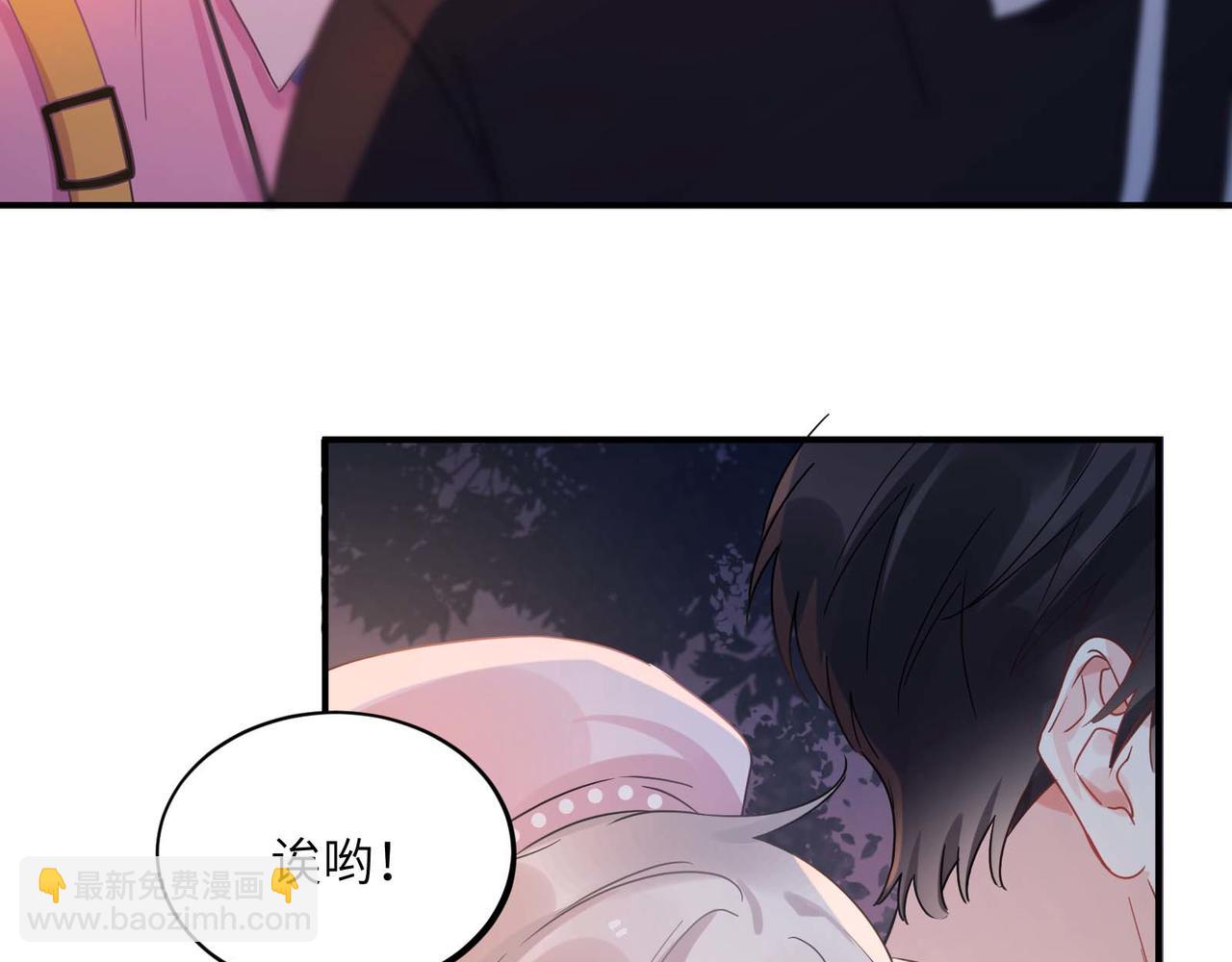 第35话  告白(1/3)-第149话