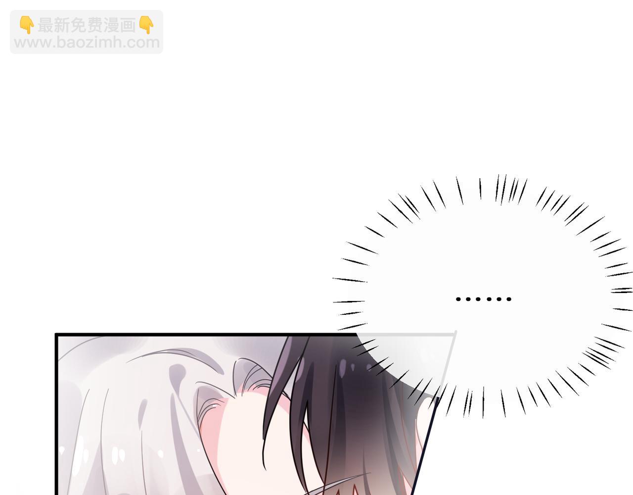 第35话  告白(1/3)-第149话
