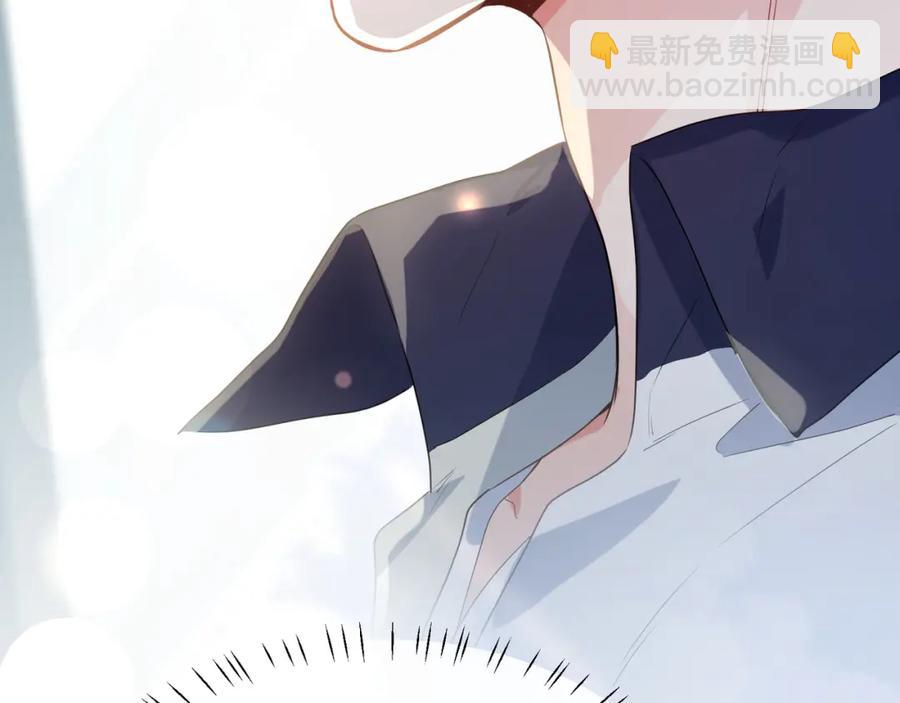 第13话 误会告破，感情升温(1/3)-第15话
