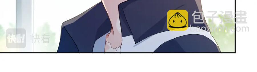 第15话 哥哥喂草莓给你吃(1/3)-第17话