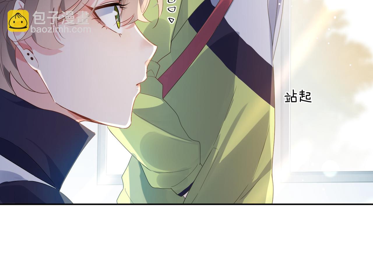 第17话 摸头(1/3)-第19话