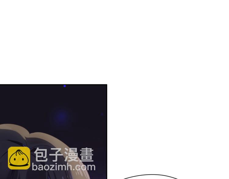 第19话  我只想和你坐(1/3)-第21话