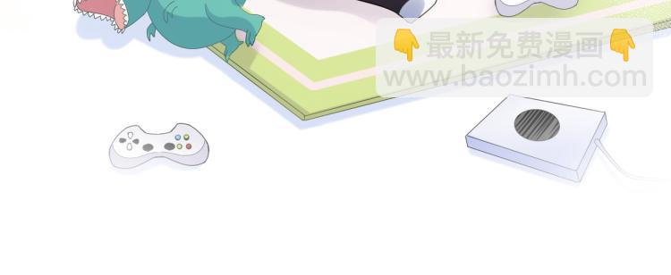 第23话 100天攻略渣男(1/3)-第25话