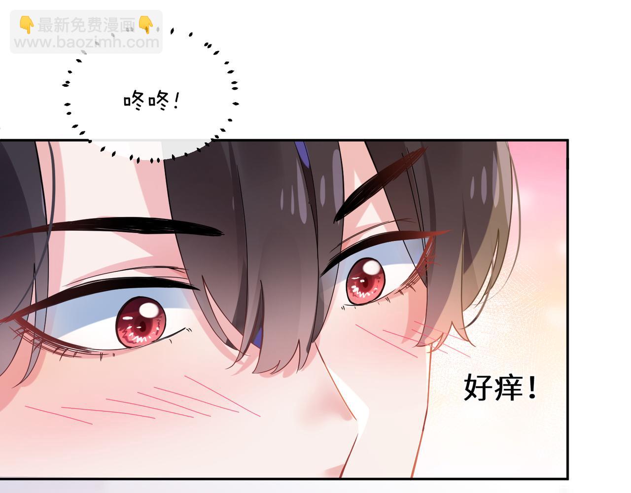 第27话 去打球吧，我陪你(1/3)-第29话